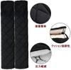 YFFSFDC Seat Belt Cover Seat Belt Pad Car Accessories Easy Installation Soft Comfortable Shoulder