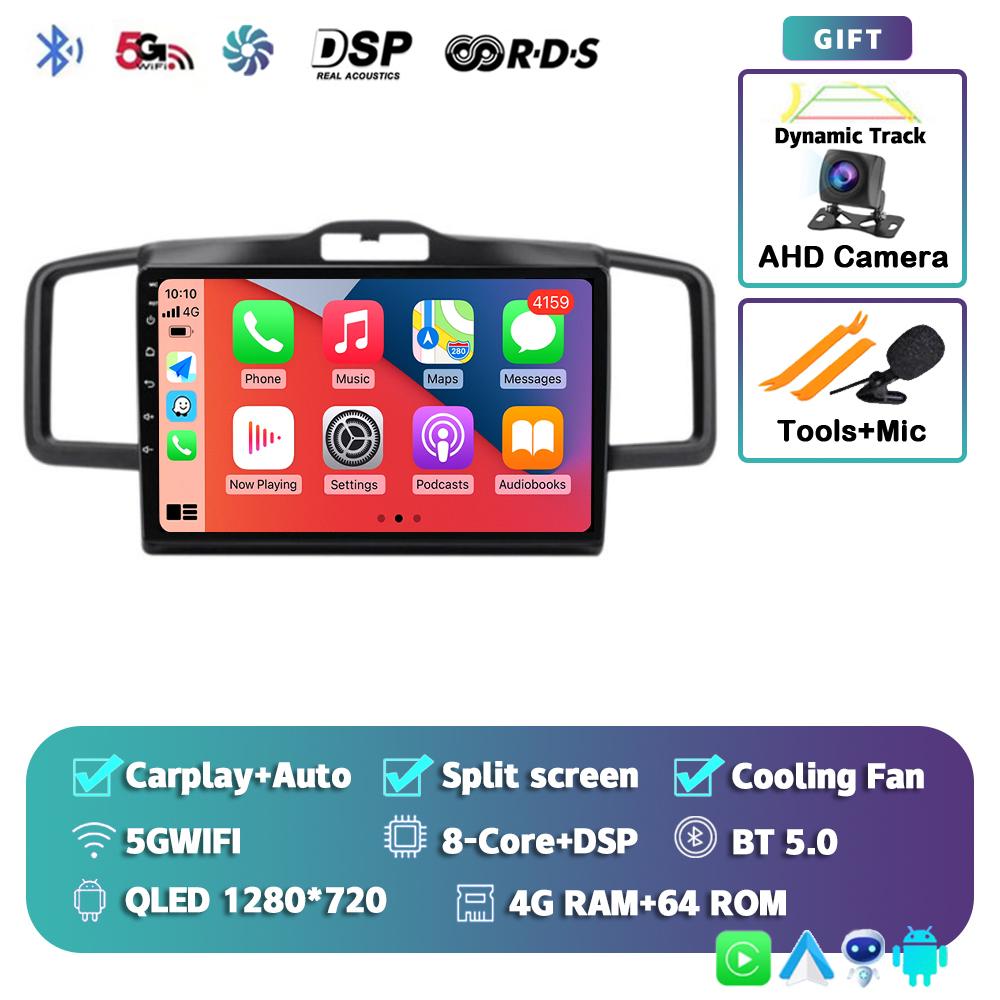 Android 14 Автомагнитола CarPlay Auto для Honda Freed 1 Spike 2008-2016 Мультимедийный видеоплеер 2din Навигационная стерео головное устройство DSP
