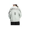 Новые куртки Adidas Унисекс Льняно-зеленый IA9427