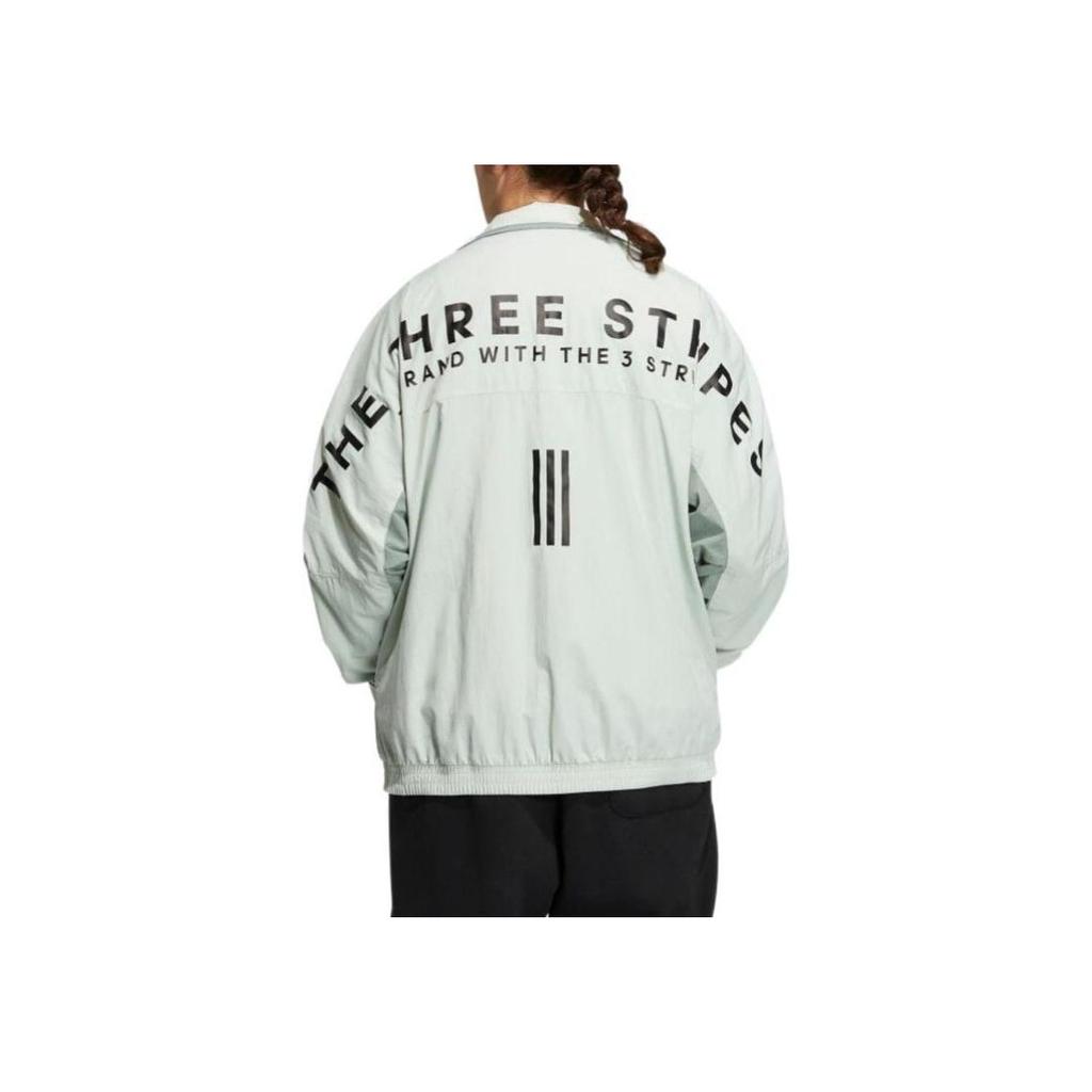 Новые куртки Adidas Унисекс Льняно-зеленый IA9427