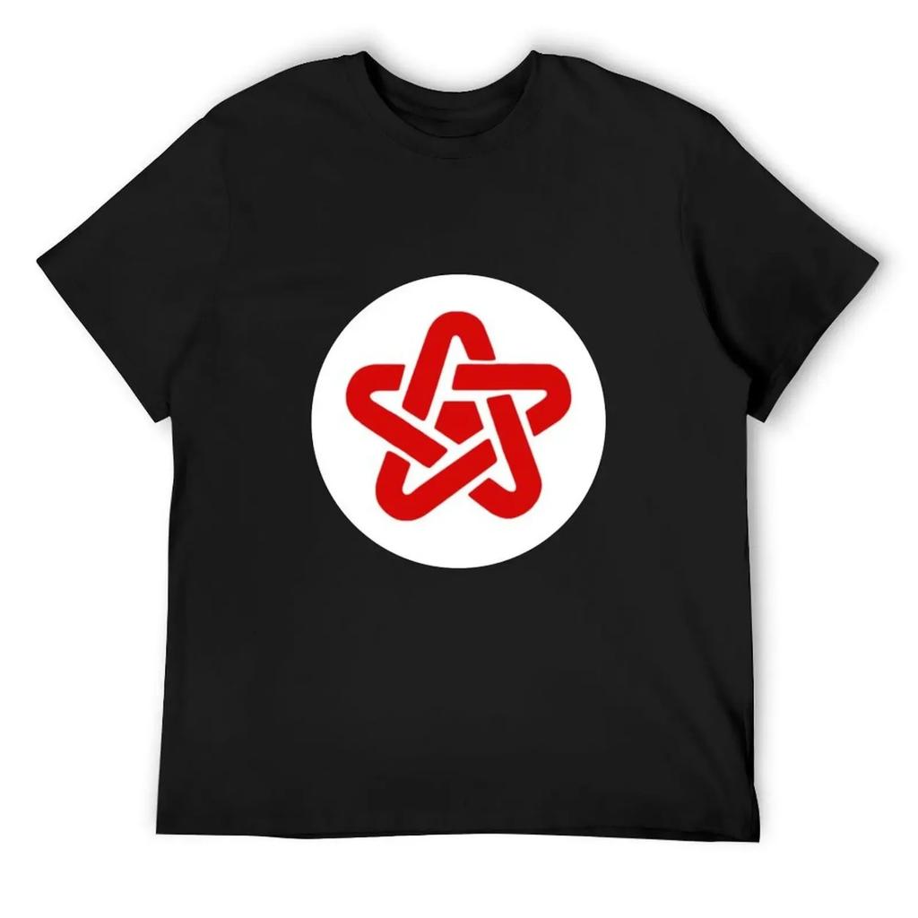 Danny Sexbang - 5 Point Symbol T-Shirt fashion shirts custom shirt T-shirts oversize oversized t shirt men