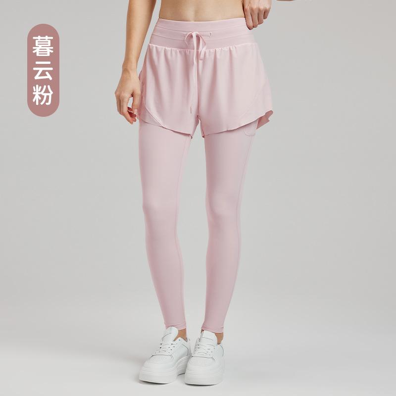 Светоотражающие брюки для йоги из двух частей с высокой талией и кулиской, фитнес-брюки, повседневные универсальные беговые быстросохнущие облегающие спортивные штаны