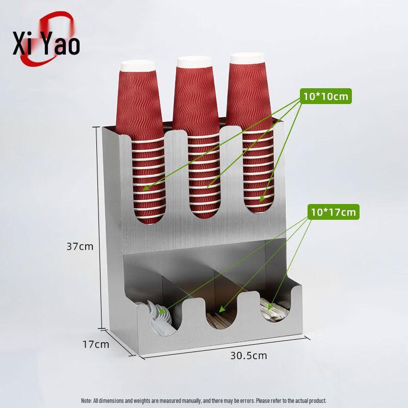 Stainless Steel Disposable Paper Cup Dispenser