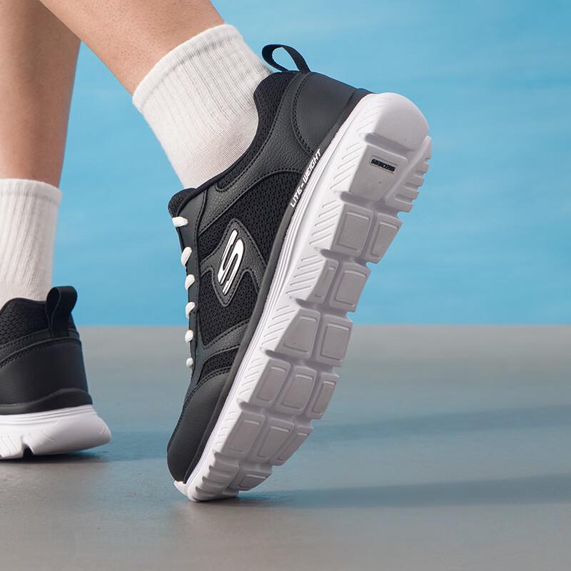 Skechers Мужские беговые кроссовки 8790359-BKW