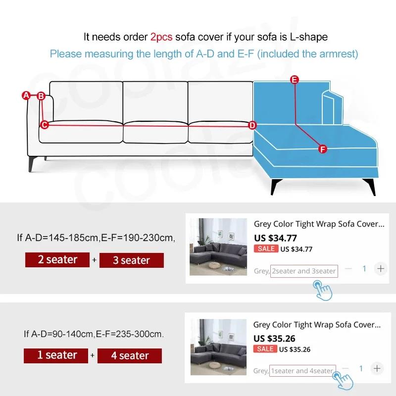 Чехол для дивана с цветочным рисунком для гостиной, эластичный секционный угловой чехол для дивана, чехлы для полотенец для дивана, L-образная форма, нужно купить 2 шт.