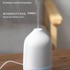 USB-увлажнитель воздуха doTERRA: Диффузор эфирных масел для спальни и помещений