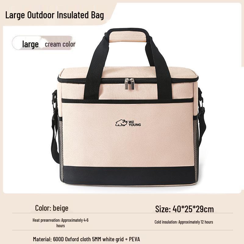 Портативная изотермическая сумка большой вместимости для кемпинга на открытом воздухе и автомобильного охлаждения