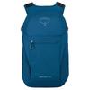 Daylite 20L Plus Sunlight Туристический Коммутирующий Многофункциональный Походный Рюкзак Унисекс Рюкзак Глубокий Синий 10006070