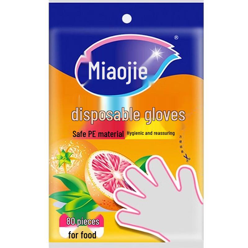 MIAOJIE Disposable Food Grade PE Gloves, 80 Count