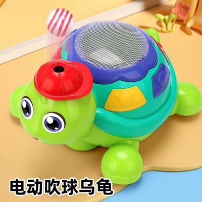 Электрический универсальный надувной шар Xiaomeng Turtle Music Light Подвесной шар Черепаха Мультяшная форма животного Детские игрушки