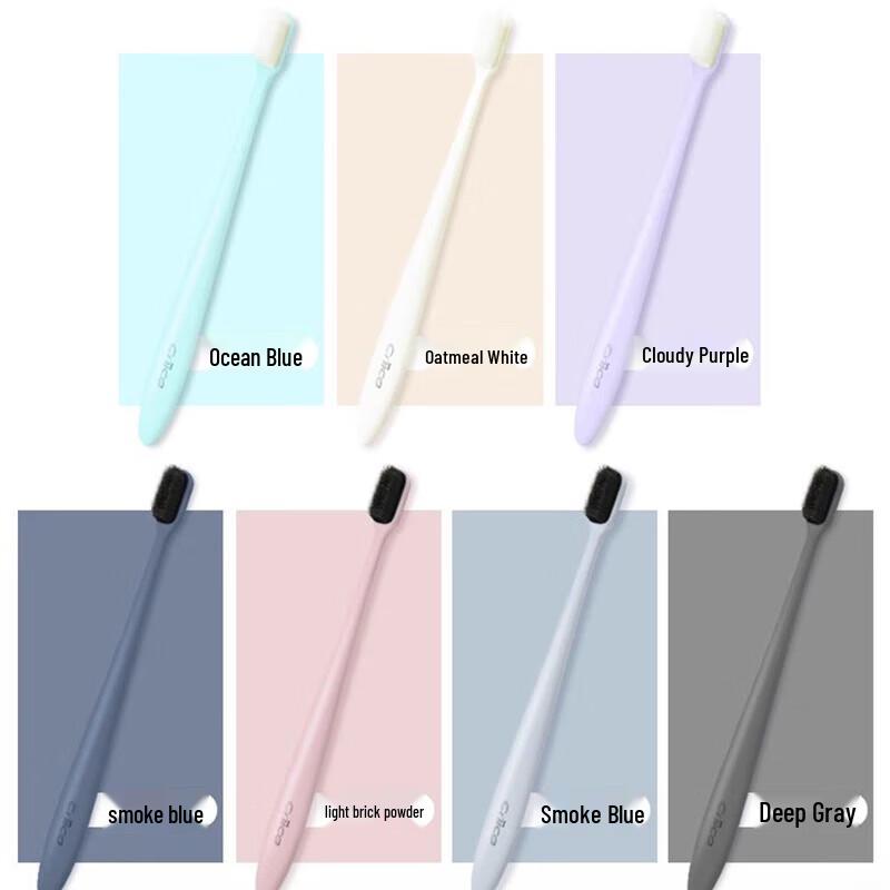 Nice Nano Soft Bristle Toothbrush