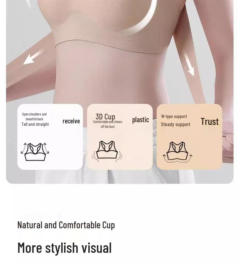 Женский бесшовный спортивный бюстгальтер для коррекции осанки: Предотвращающий провисание, Подчеркивающий форму, Красивый дизайн спины