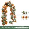 Artificial Maple Vine Decor Festival Thanksgiving Halloween Wedding Home Photography