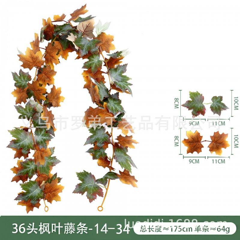 Artificial Maple Vine Decor Festival Thanksgiving Halloween Wedding Home Photography