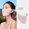 3D Stereo Seamless Sun Protection Mask, Nose Opening Anti-fog Summer Ice Silk Mask, Polyester Windproof Face Mask for Cycling Driving Travel