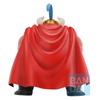 Bandai Фигурка Spirits Ichiban Kuji Dragon Ball Gyumaou в стиле коллекции - (Воины Камесен)
