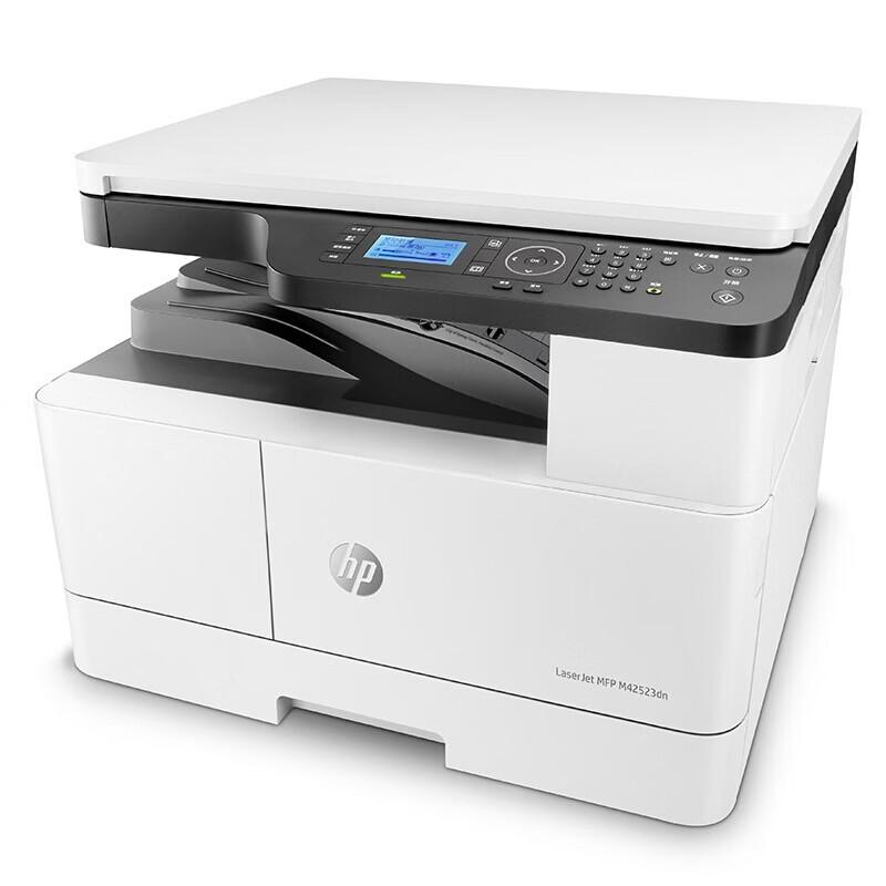 HP M42525n A3 Monochrome Digital Multifunction Printer CN plug (adapter included)