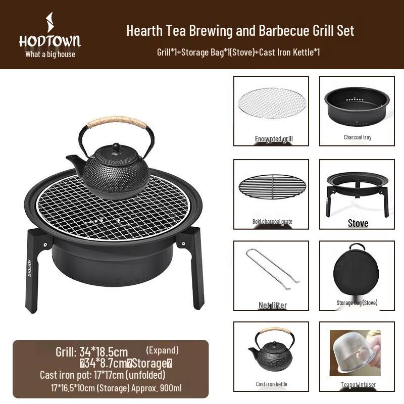 Hodtown Outdoor BBQ Grill & Tea Set