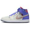 Jordan 1 Mid Se Valentine's Day Flowers Women's Jordan FD4331-121