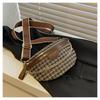 Women's Fashion Leopard Print Fanny Pack, Casual Versatile Zipper Chest Bag, Trendy All-Match Sling Bum Bag for Daily Use