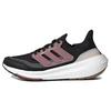UltraBoost Light Black Pink Strata женские кроссовки Core-Black Grey-Six HQ6349