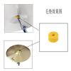 IRIN 20 Pcs/Set Color Cymbals Felt Pad Percussion Instrument Accessories Music Parts Cymbals Slices Felt Pad Gong Protection Set