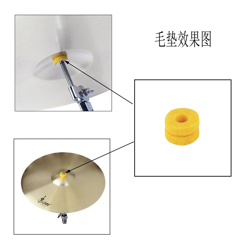 IRIN 20 Pcs/Set Color Cymbals Felt Pad Percussion Instrument Accessories Music Parts Cymbals Slices Felt Pad Gong Protection Set
