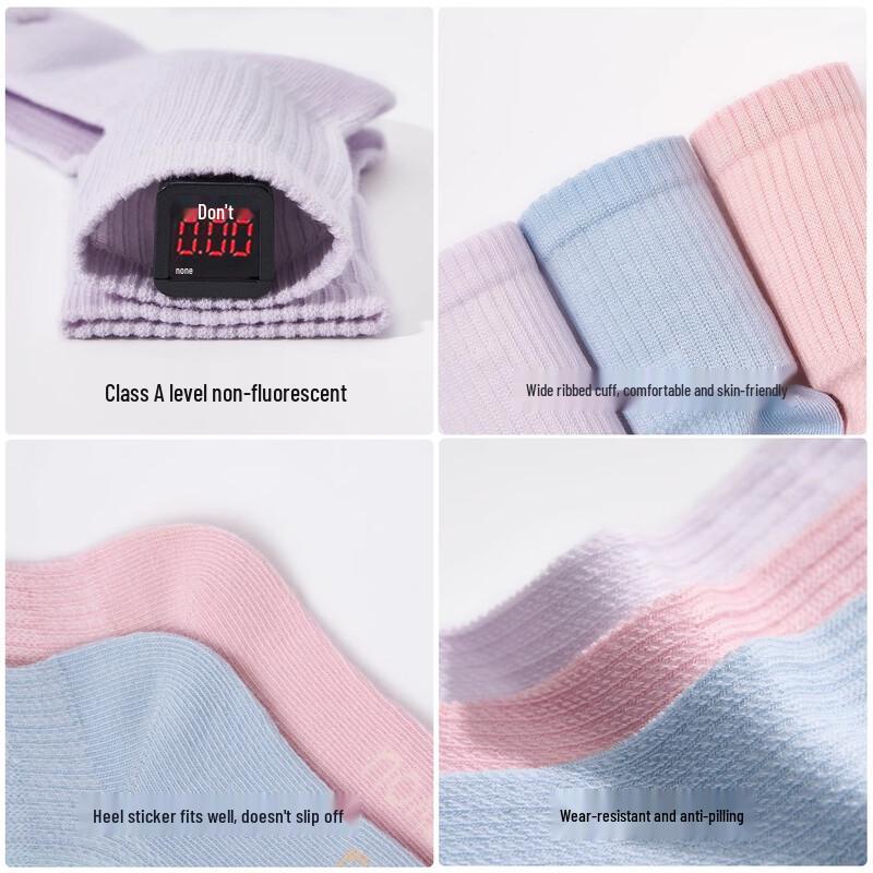 Niduo Bear Kids' Summer Breathable Cotton Socks