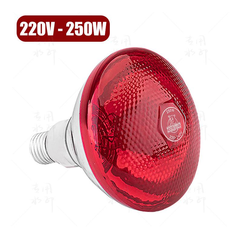 Утолщенная водонепроницаемая инфракрасная лампа для обогрева поросят - взрывозащищенный теплосберегающий прибор