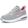 Женские легкие кроссовки Flyknit с воздушной подушкой - Дышащие, с мягкой подошвой, идеально подходят для весенних путешествий.