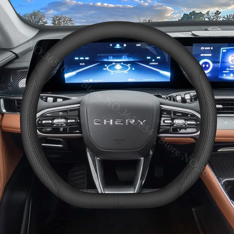 Для Chery Tiggo 7 8 L PLUS PRO 9 C-DM Автомобильная Накладка на Руль Кожаная Ультратонкая Противоскользящая Обмотка Ручки Автомобиля Аксессуары