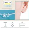 JYF.QUANYI Metal allergy free medical resin earrings transparent earrings [10 earrings + 20 catches] Medical resin earrings Compatible with metal