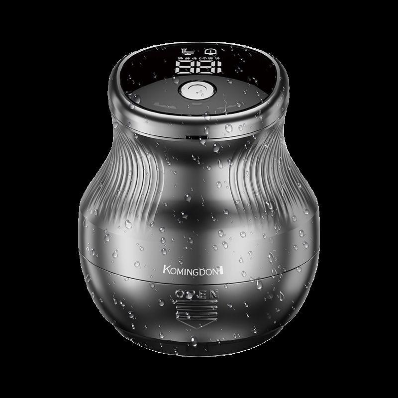 Komingdon Shaving Tool for Bald Heads, Beard Trimmer, Specialized for Bald Heads, Men's 2026 New Model Self-Service Hair Clipper