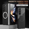 Magsafe Carbon Fiber Ultra Thin Skin Friendly Samsung Galaxy Z Fold 6 5 4 3 Case Matte Magnetic Wireless Charging Hard Cover