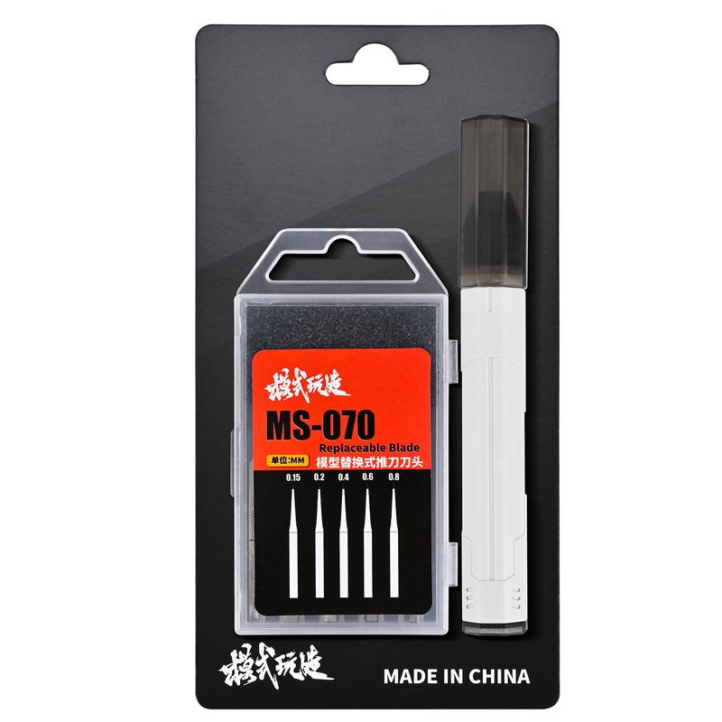 MSWZ Scribing Knife with 5 Hard Steel Blades for Gundam Military Model Line Carving Trimming Assembly Modification Craft Tools