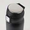 Pearl Metal HB-4759 Matte Black 500ml Lightweight One-Touch Mug, Cafe Mug Porter