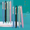 Ergonomic Student Pen with 0.38mm Tip & Replaceable Ink: Ideal for Learning, Calligraphy, and Homework