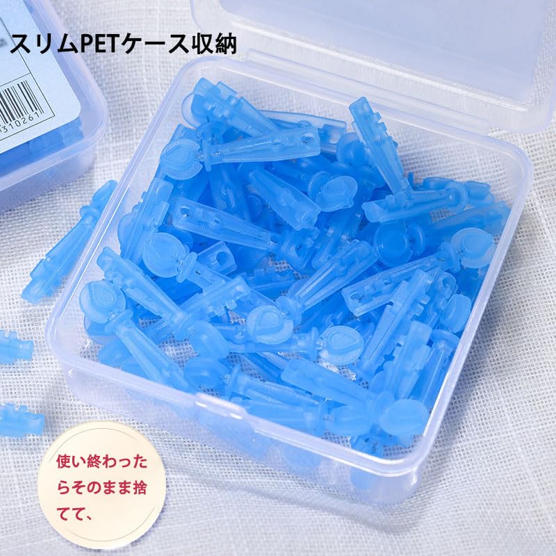 RuiMi Blackhead Removal Disposable Acne Needle Easy to ABS Pore Set Tool, Set, Use, Material, Care, Portable, 50-Piece