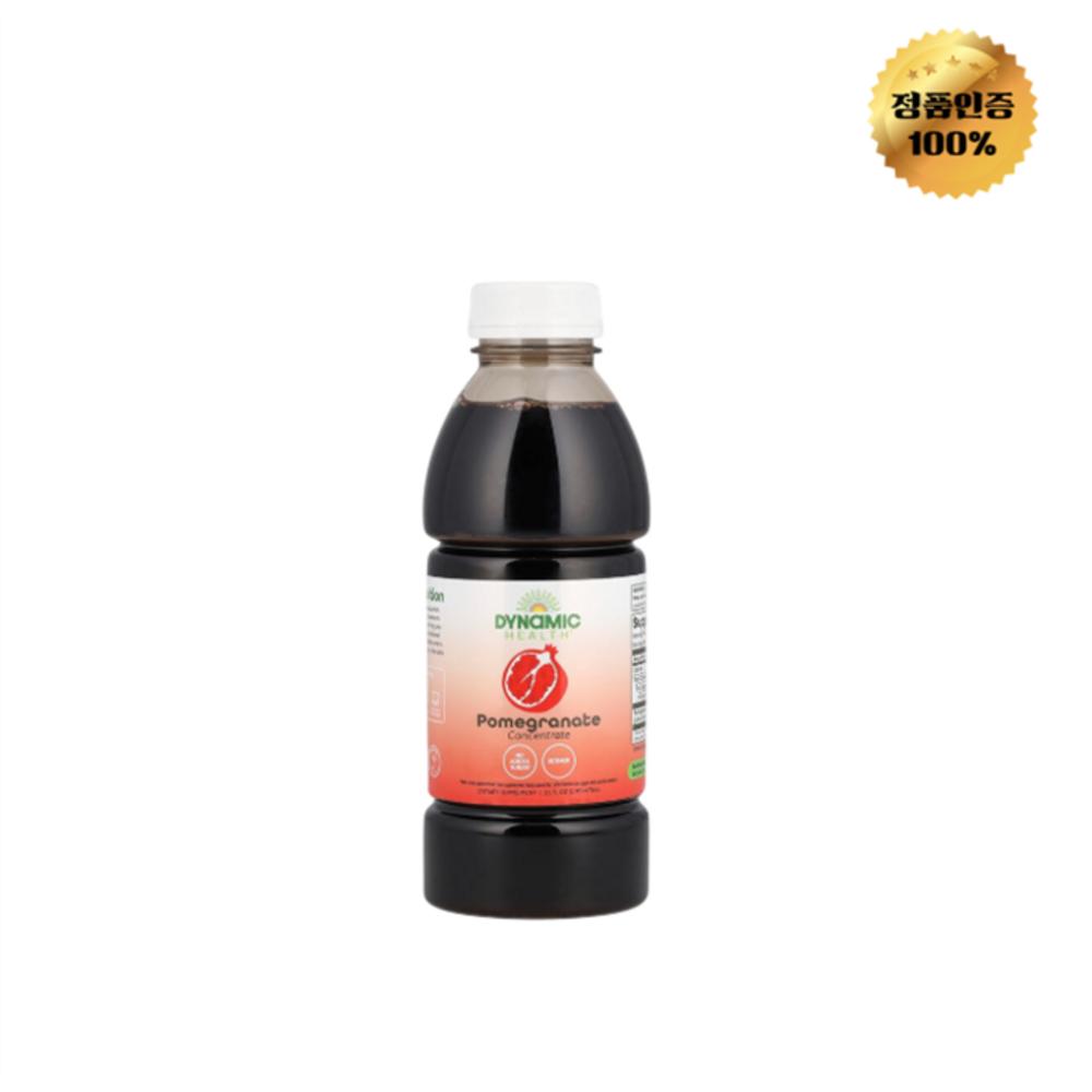 Dynamic Health Laboratories 100% Pure Pomegranate Juice Concentrate Unsweetened 473ml 16 fl oz 473ml 1 pcs Ingredients | 16 fl oz 1 pcs