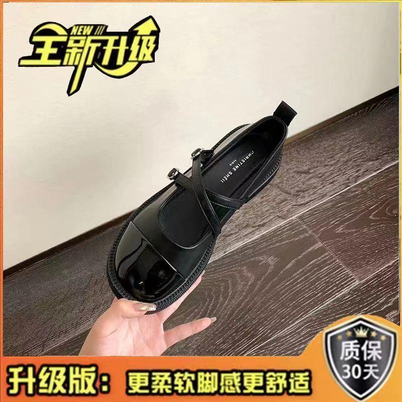 Ретро туфли Мэри Джейн из маленькой кожи женские летние новые с круглым носком и перекрестной пряжкой на толстой плоской подошве, маленькие ароматные туфли