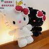 Rose KT cat plush toy cute large pink Melody doll gift healing doll