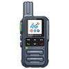 4G двухрежимная рация UNIKOO (Китайская версия)