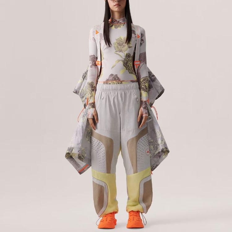 adidas Бесплатная доставка с AdiClub Adidas By Stella McCartney Тканые спортивные штаны Женские IT7529