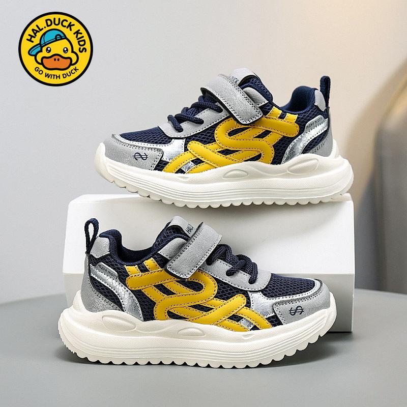 Little Yellow Duck Girls' Shoes2026Spring and Autumn New Mesh Breathable Children's Sports Shoes Lightweight Soft Sole Boys' Running Shoes