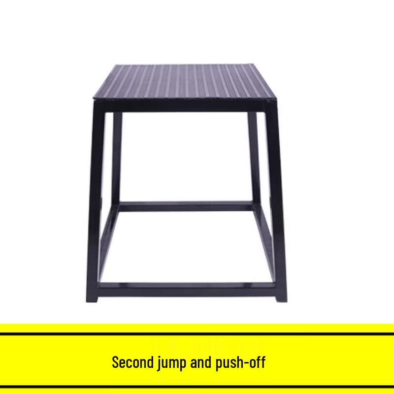 Brangdy Multi-functional Plyometric Jump Box