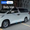 Alphard 20 Серия Vellfire Защита от царапин для дверных накладок