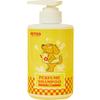 Perfume Shampoo for Petted Dogs, Korean Pet Shampoo