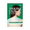 HAPPY BATH Trouble Cica Body Mask Sheet 1ea