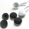 Пенопластовые амбушюры, губка, Bluetooth наушники, сменные наушники, подушечки, чехлы для наушников