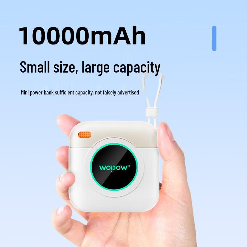 WOPOW Magic Cube LQ08 Power Bank
